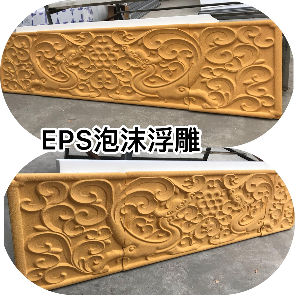 浮雕装饰构件(167) - 桂林三象建筑材料有限公司 www.sx311.cn
