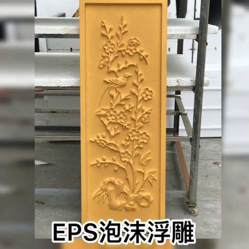 浮雕装饰构件(176) - 桂林三象建筑材料有限公司 www.sx311.cn